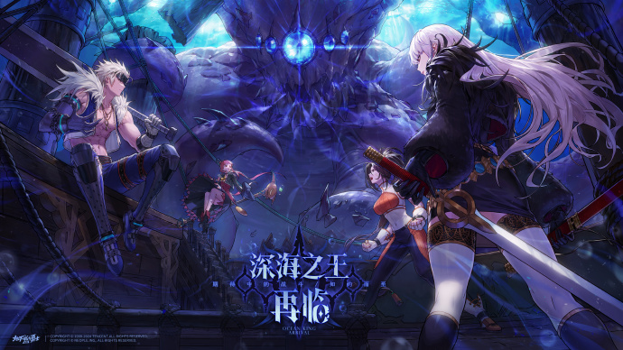 DNF地下城与勇士110版本神话版本流程不卡优化版-大玩家