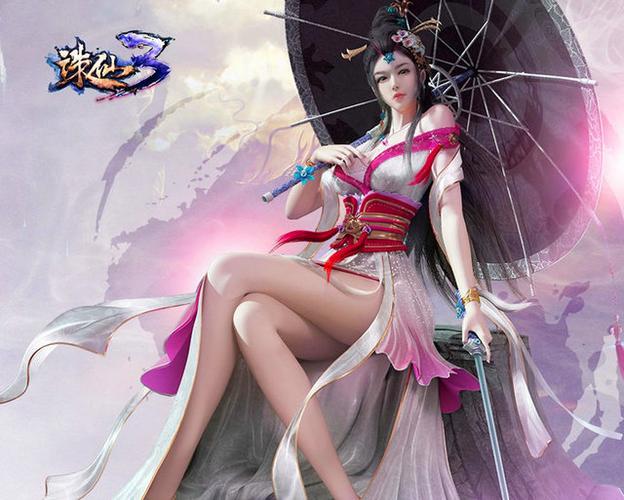 诛仙3-18职业·1792版本399元商业端非淘宝免费版-大玩家