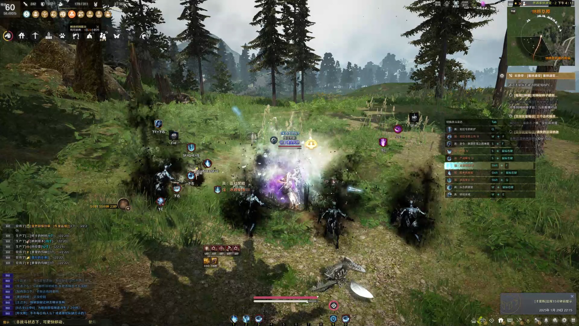 图片[1]-黑色沙漠3205-键端Ver.519内存64G可用-大玩家