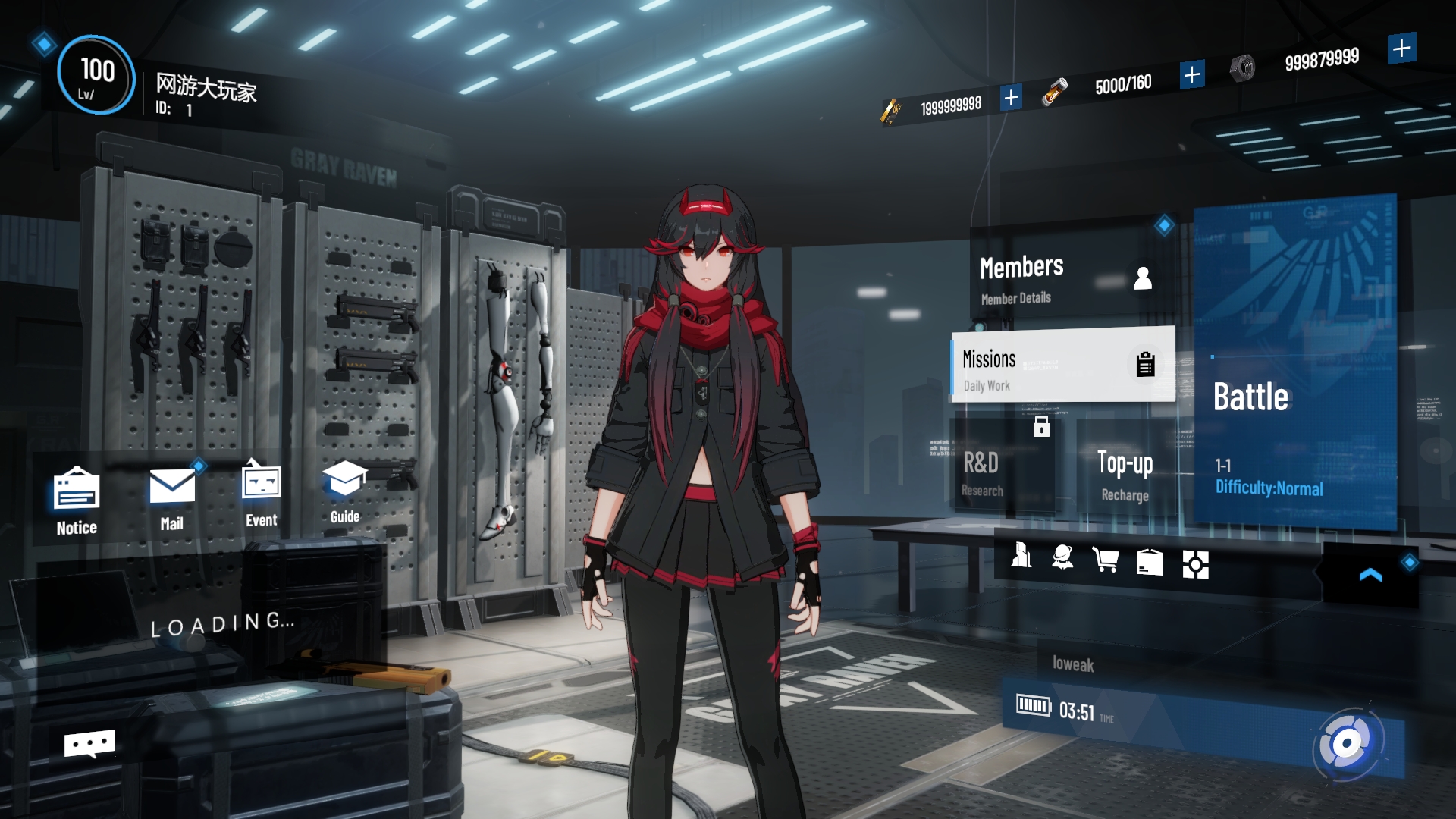 图片[1]-【尊享版VIP会员】战双帕弥什国际服2.2版本-大玩家