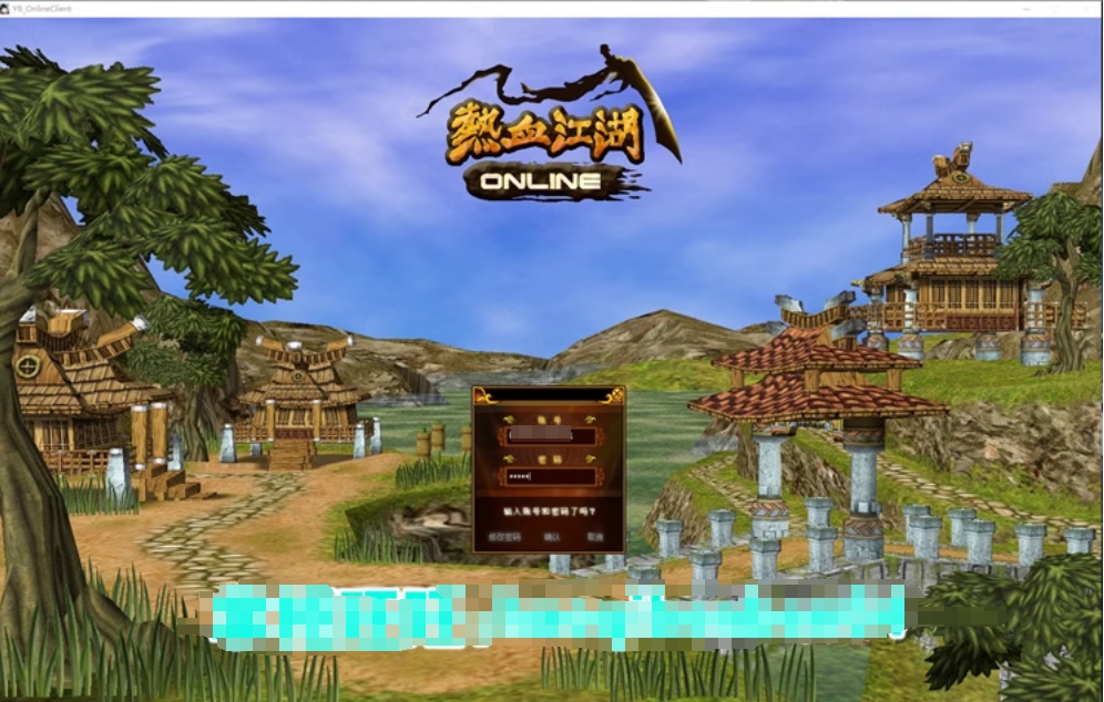 图片[1]-热血江湖V7.0镜像端支持8转GM刷元宝金钱VIP装备-大玩家