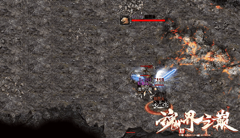 图片[15]-【尊享版VIP会员】热血传奇1.76魂界之巅月卡小极品复古三职业版[翎风引擎]-大玩家