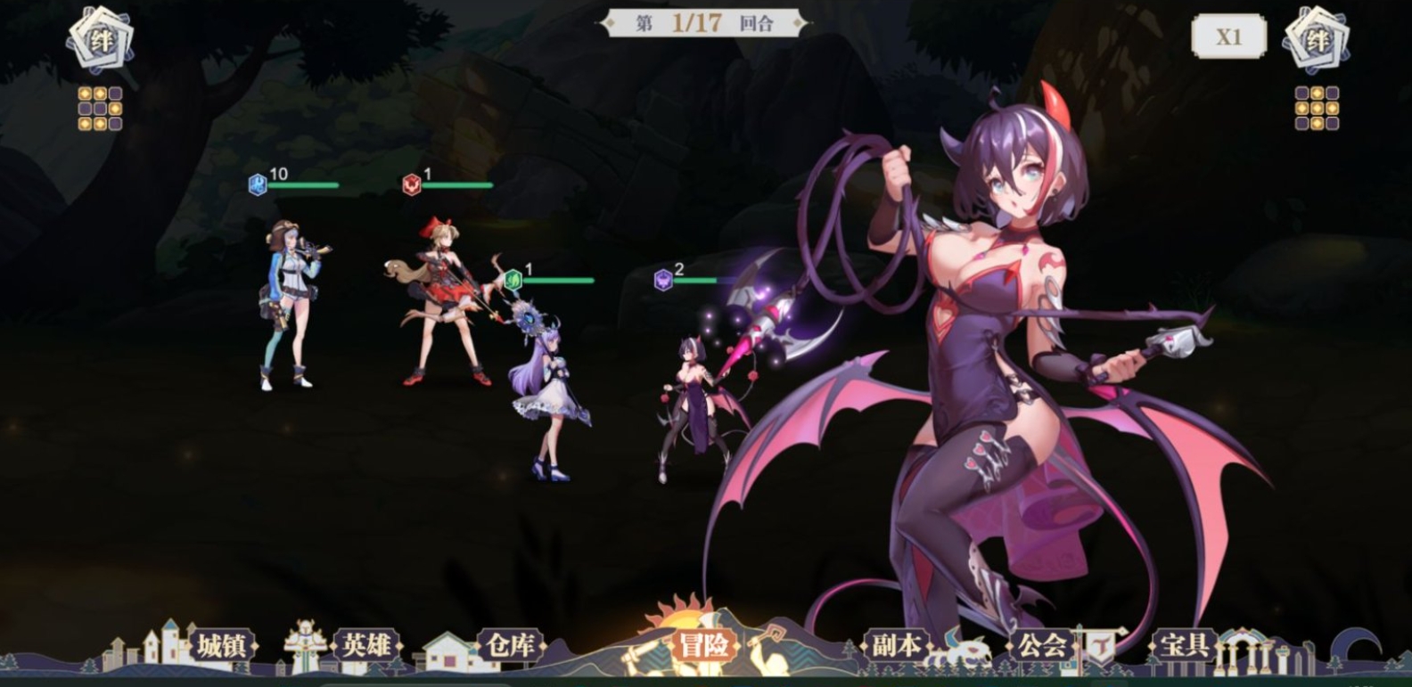 图片[3]-苍空物语页游-大玩家