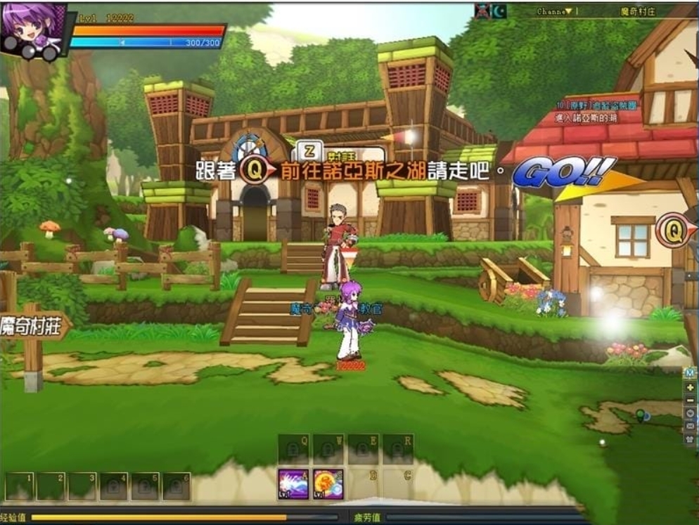 图片[2]-艾尔之光70级版本修复商城内置GM-大玩家