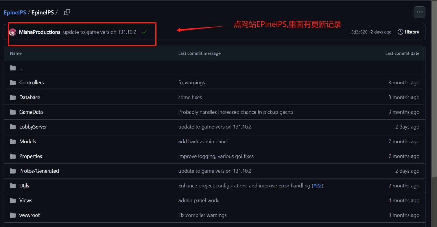 图片[2]-【尊享版VIP会员】NIKKE胜利女神-134.8.13某宝卖33元本站持续关注更新已同步官方最新版本-大玩家