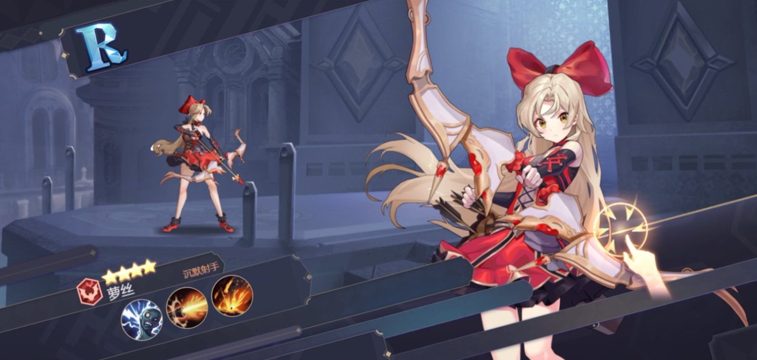 图片[4]-苍空物语页游-大玩家