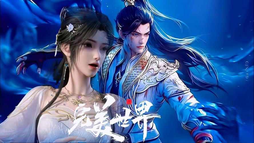完美世界V173版本2024初代版本-大玩家