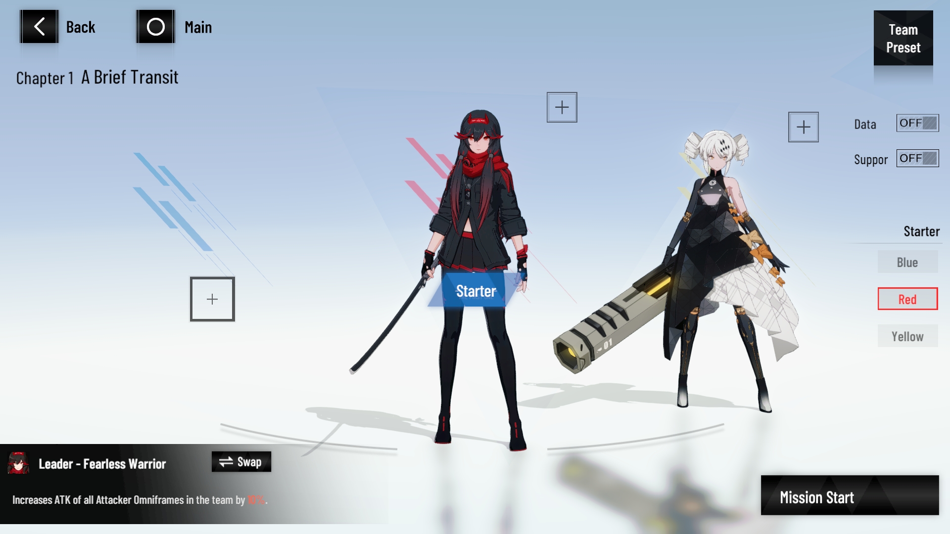 图片[4]-【尊享版VIP会员】战双帕弥什国际服2.2版本-大玩家