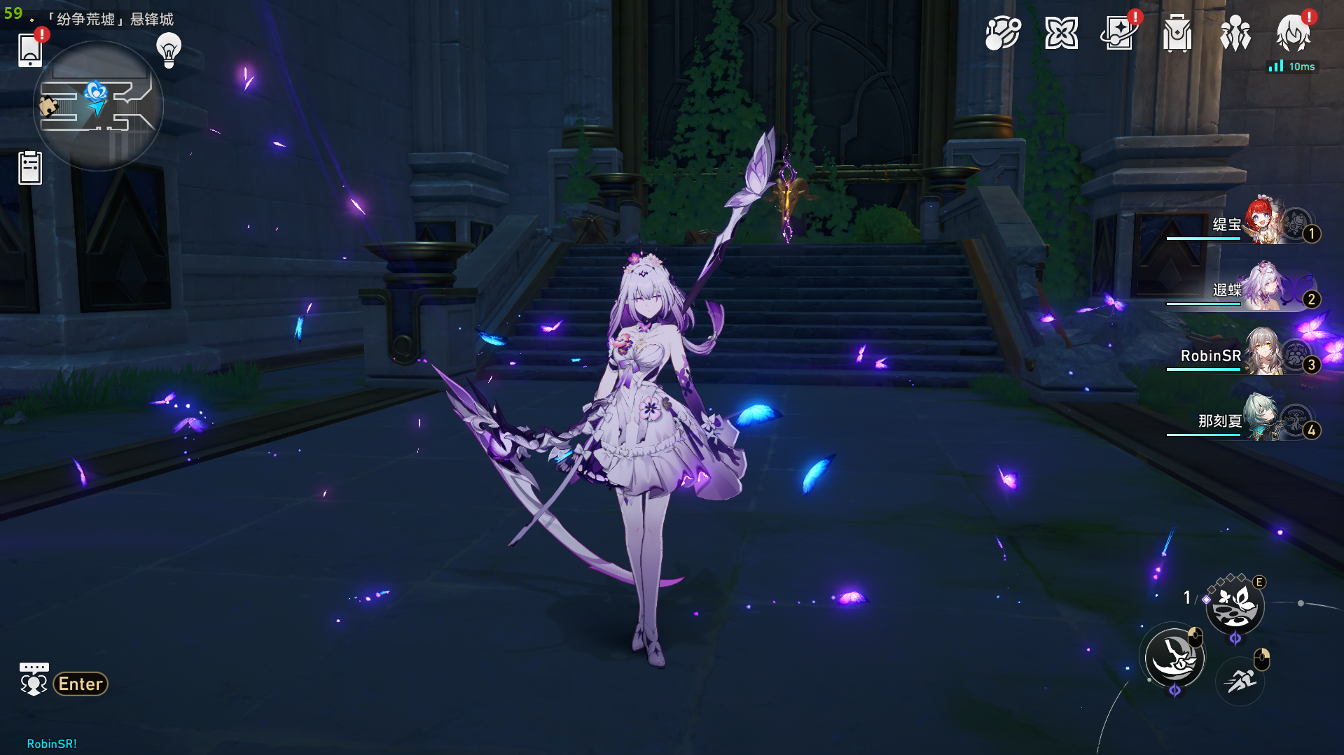 图片[4]-【尊享版VIP会员】崩坏：星穹铁道3.2版本-本站持续关注更新已同步官方最新版本-大玩家