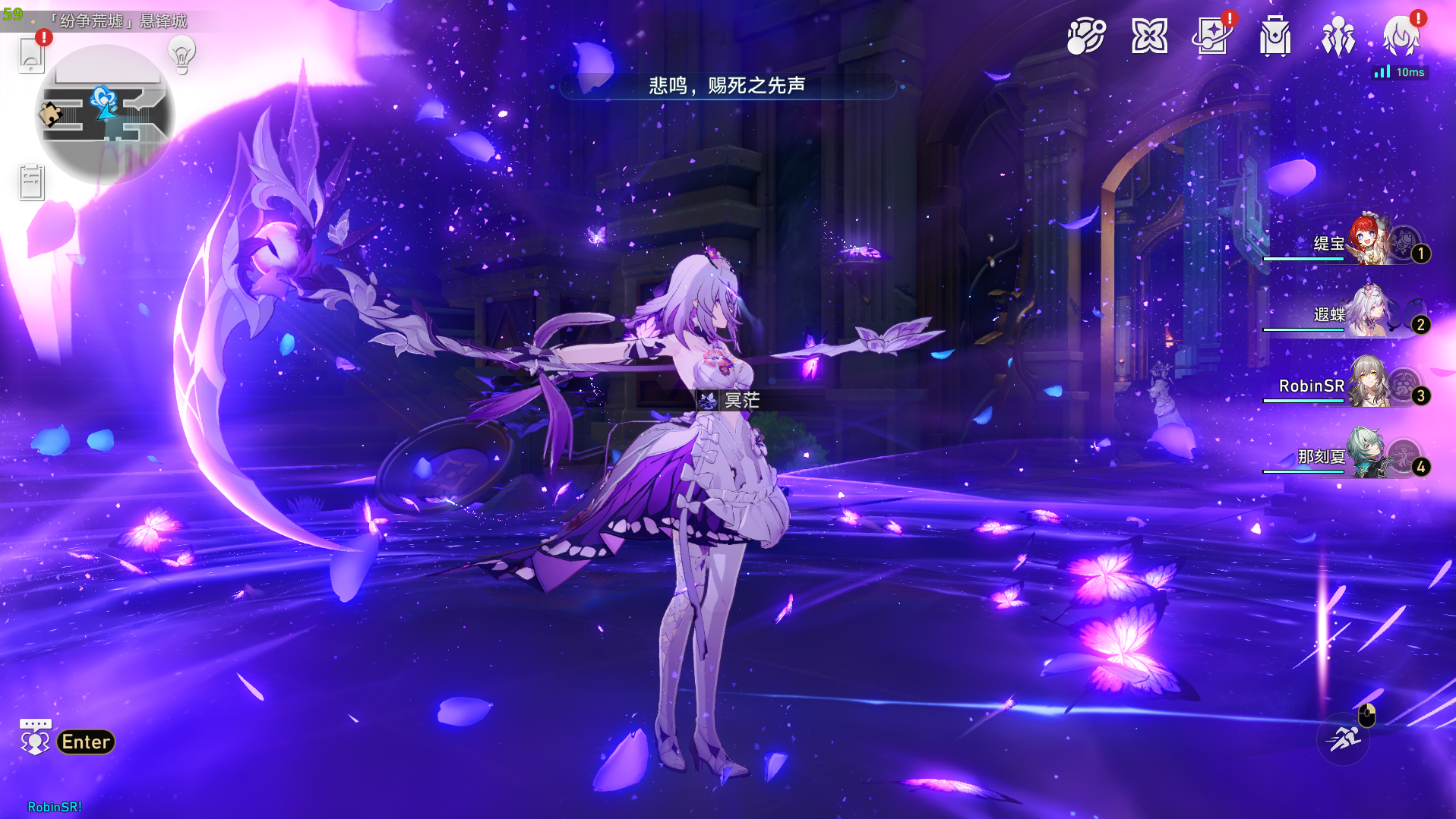 图片[1]-【尊享版VIP会员】崩坏：星穹铁道3.2版本-本站持续关注更新已同步官方最新版本-大玩家