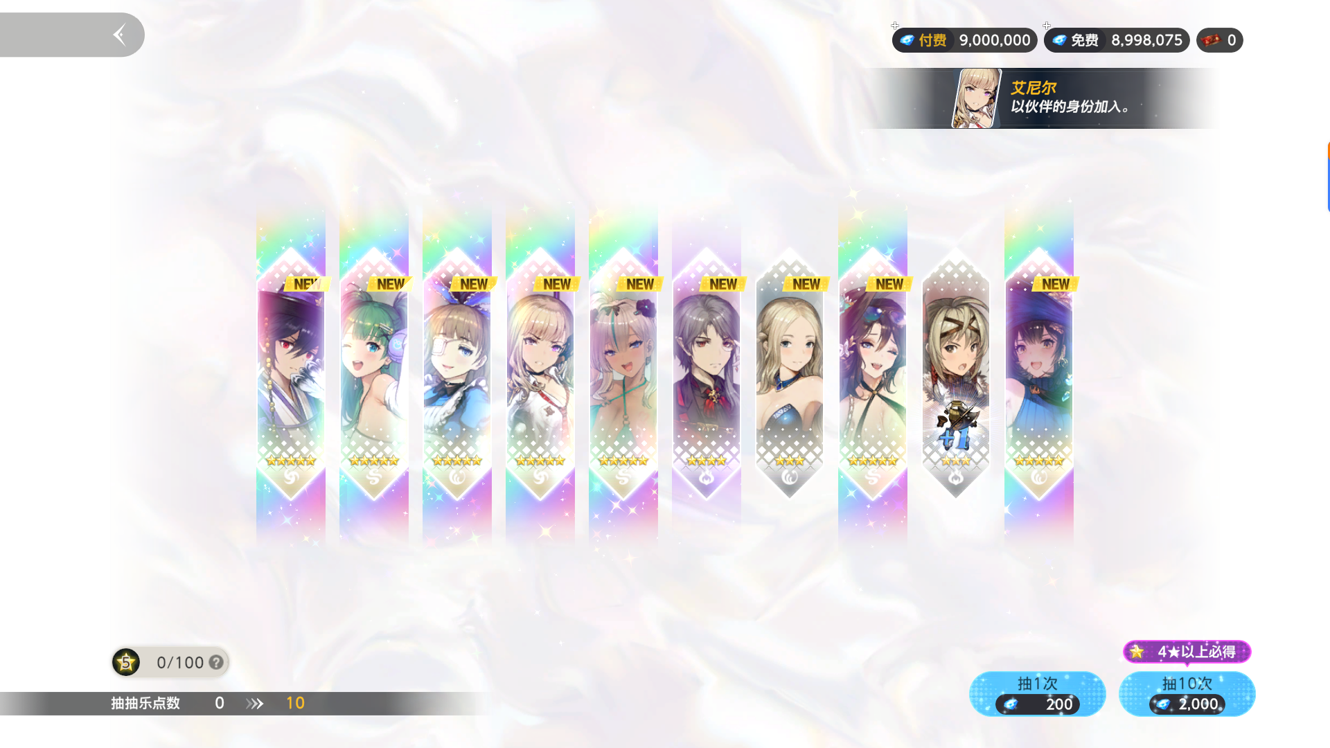 图片[11]-【尊享版VIP会员】2025棕色尘埃1+2最新修复版本 本站内长期更新-大玩家