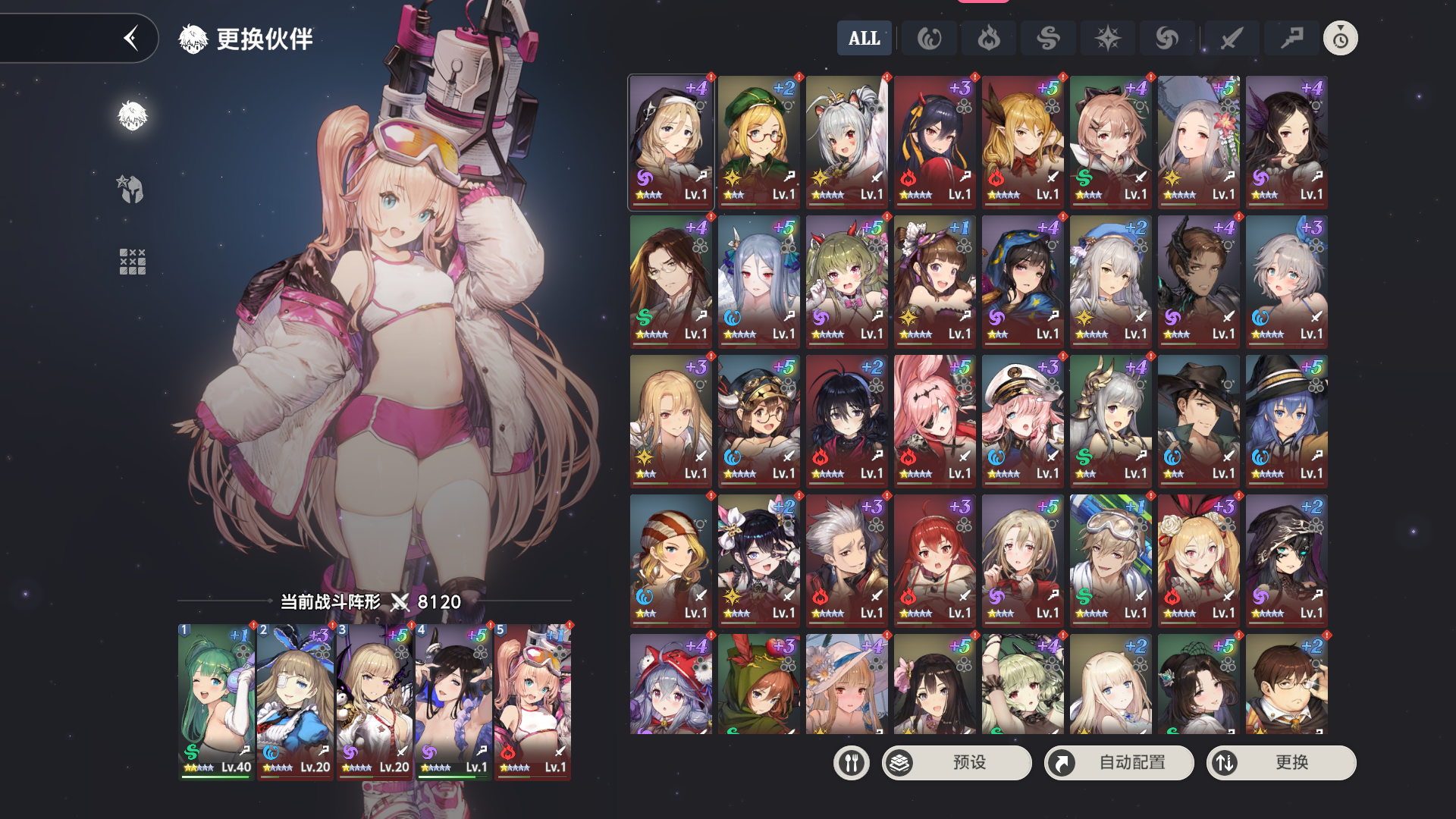 图片[5]-【尊享版VIP会员】2025棕色尘埃1+2最新修复版本 本站内长期更新-大玩家