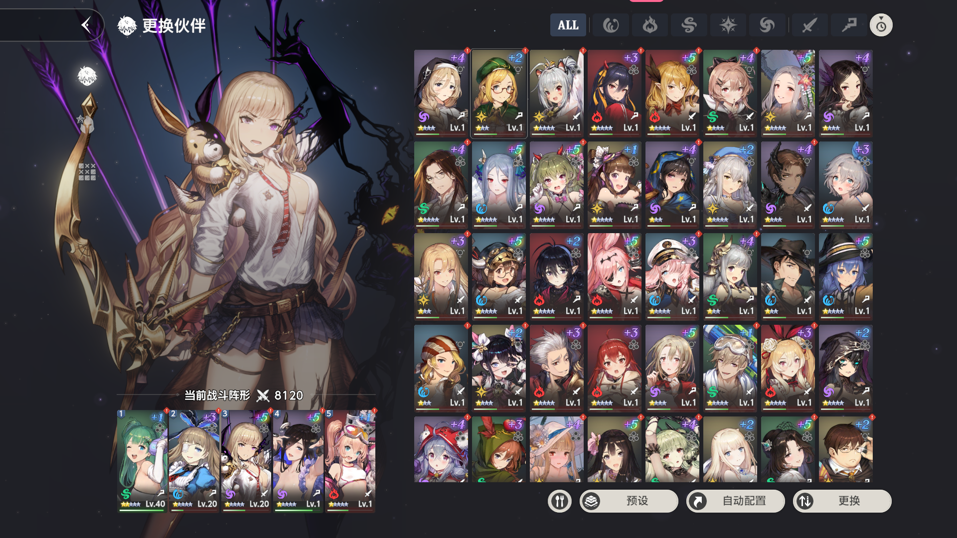 图片[6]-【尊享版VIP会员】2025棕色尘埃1+2最新修复版本 本站内长期更新-大玩家