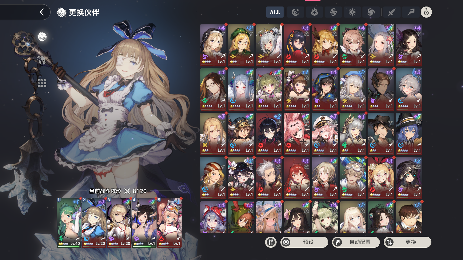 图片[8]-【尊享版VIP会员】2025棕色尘埃1+2最新修复版本 本站内长期更新-大玩家