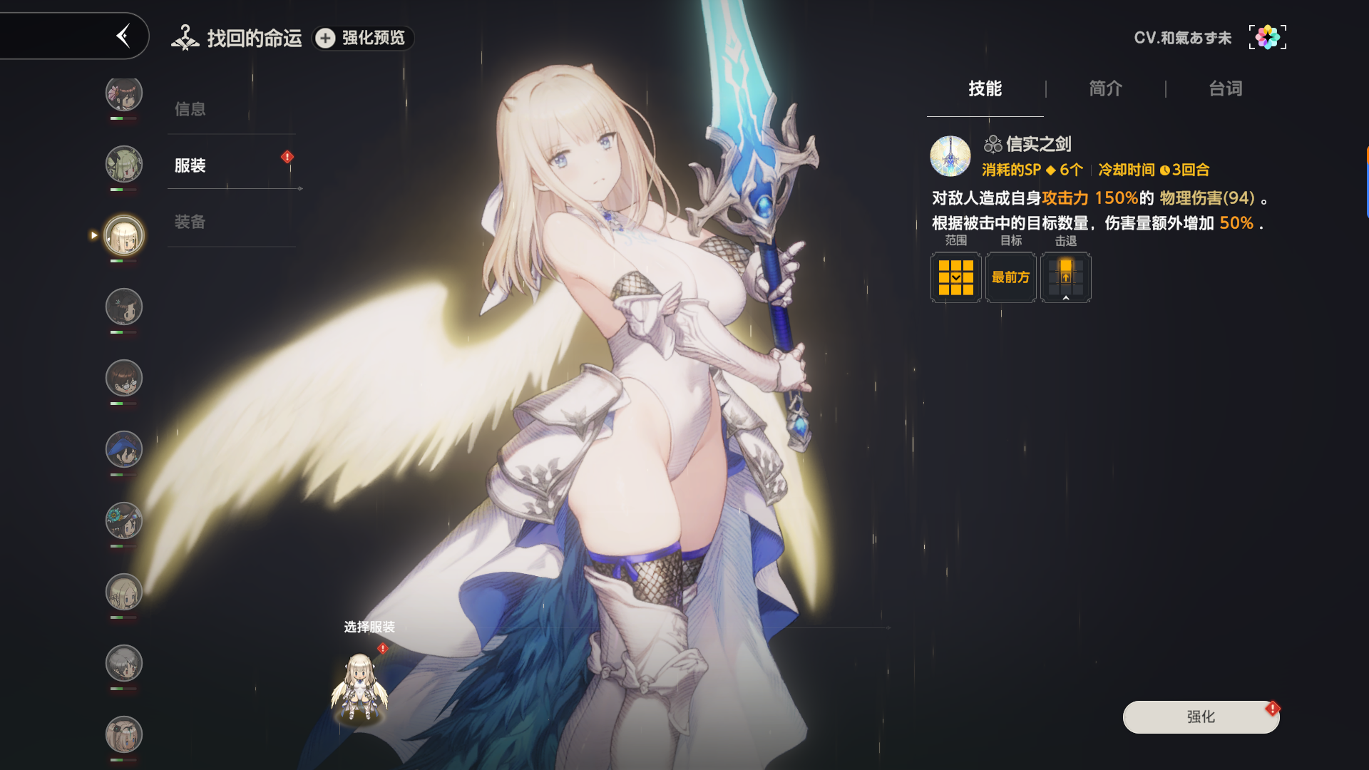 图片[9]-【尊享版VIP会员】2025棕色尘埃1+2最新修复版本 本站内长期更新-大玩家