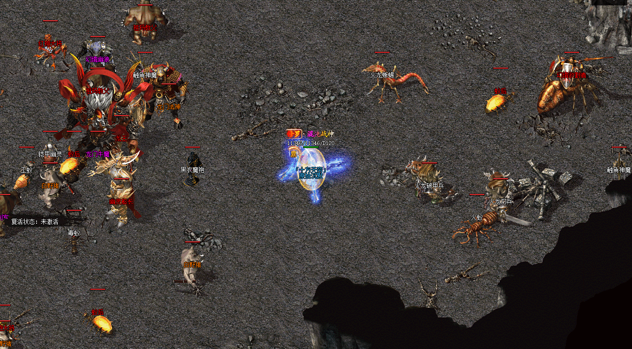 图片[12]-【尊享版VIP会员】热血传奇原始沉默复古回忆三职业版[翎风引擎]-大玩家