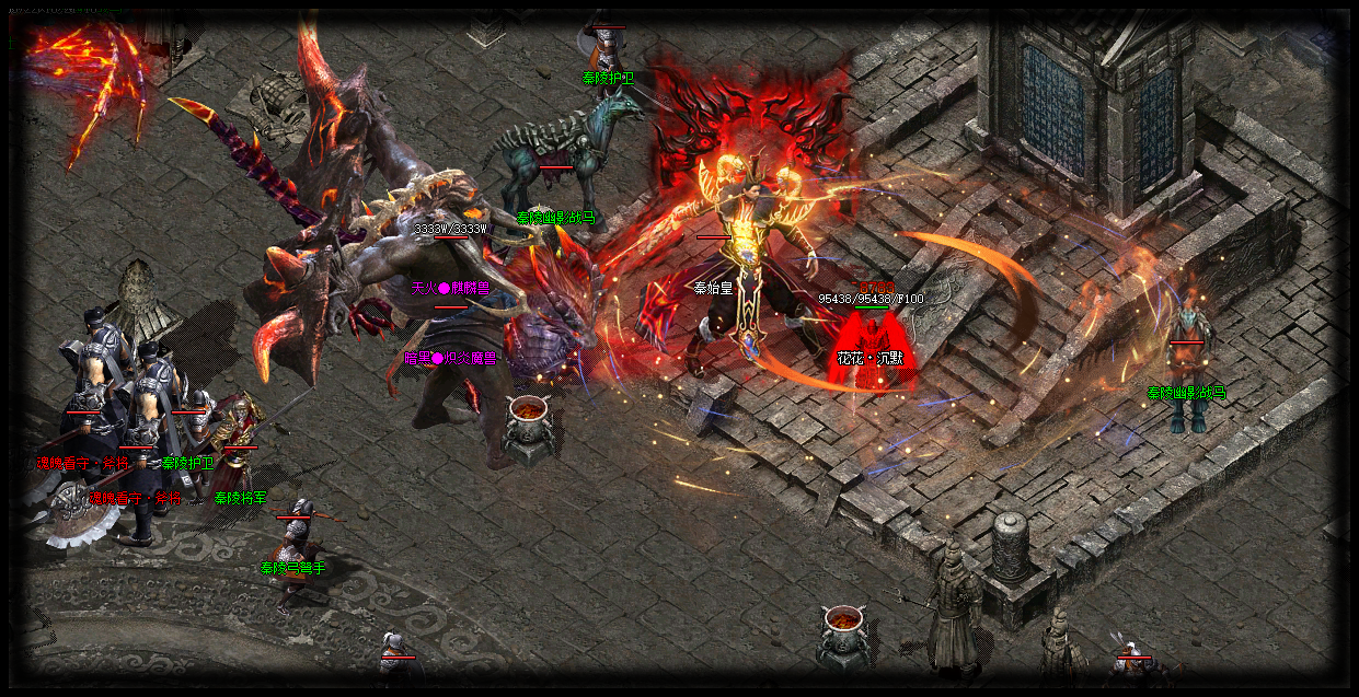 图片[14]-【尊享版VIP会员】热血传奇花花沉默公益神器复古三职业版[翎风引擎]-大玩家