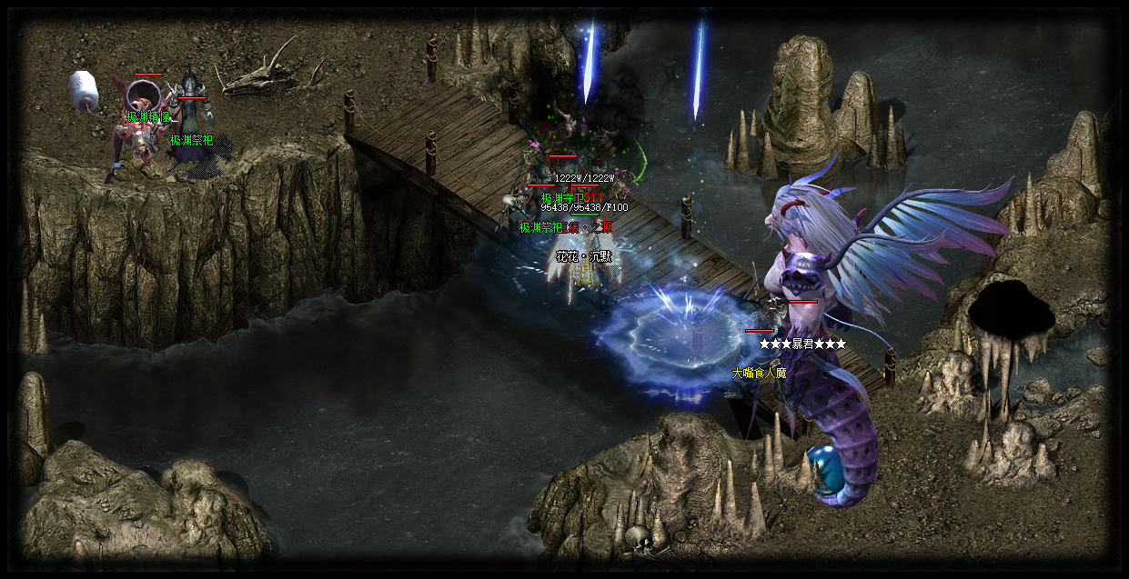 图片[15]-【尊享版VIP会员】热血传奇花花沉默公益神器复古三职业版[翎风引擎]-大玩家