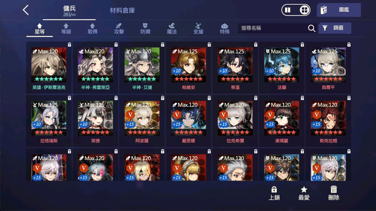 图片[1]-【尊享版VIP会员】2025棕色尘埃1+2最新修复版本 本站内长期更新-大玩家