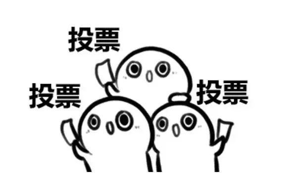 大玩家会员更新游戏意见和BUG反馈收集-大玩家