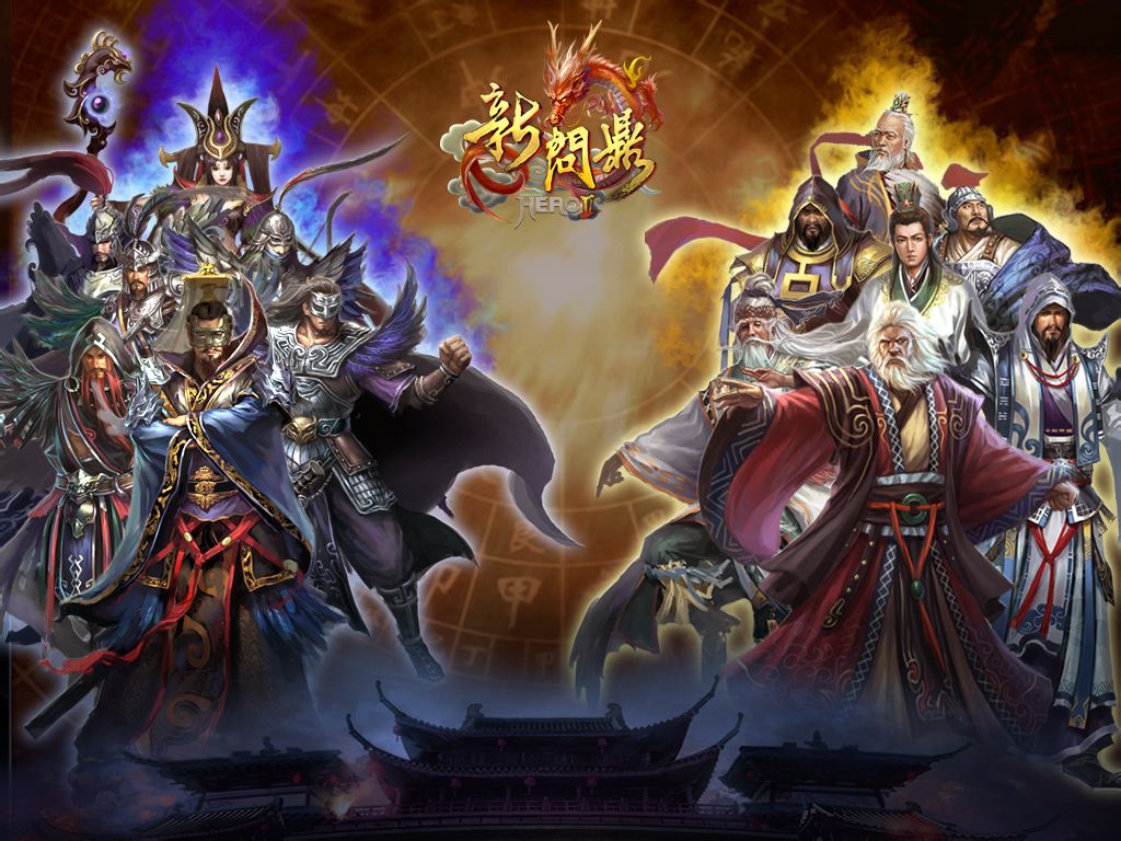 新问鼎神将OL单机版4职业完整剧情GM无限元宝-大玩家