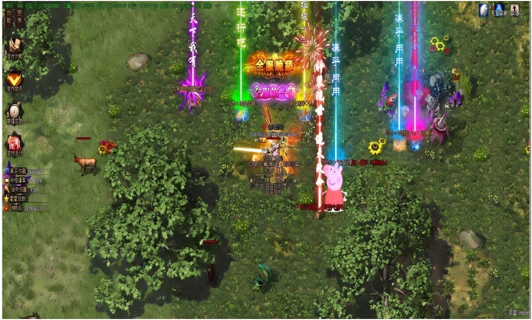 图片[5]-【尊享版VIP会员】热血传奇九歌龙渊我是一摊魔修攻速超快假人[GOM]-大玩家