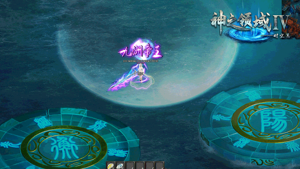 图片[10]-【尊享版VIP会员】热血传奇神之领域Ⅳ时空篇 美人杀手不太冷百种限时装备自动捡物[GOM]-大玩家