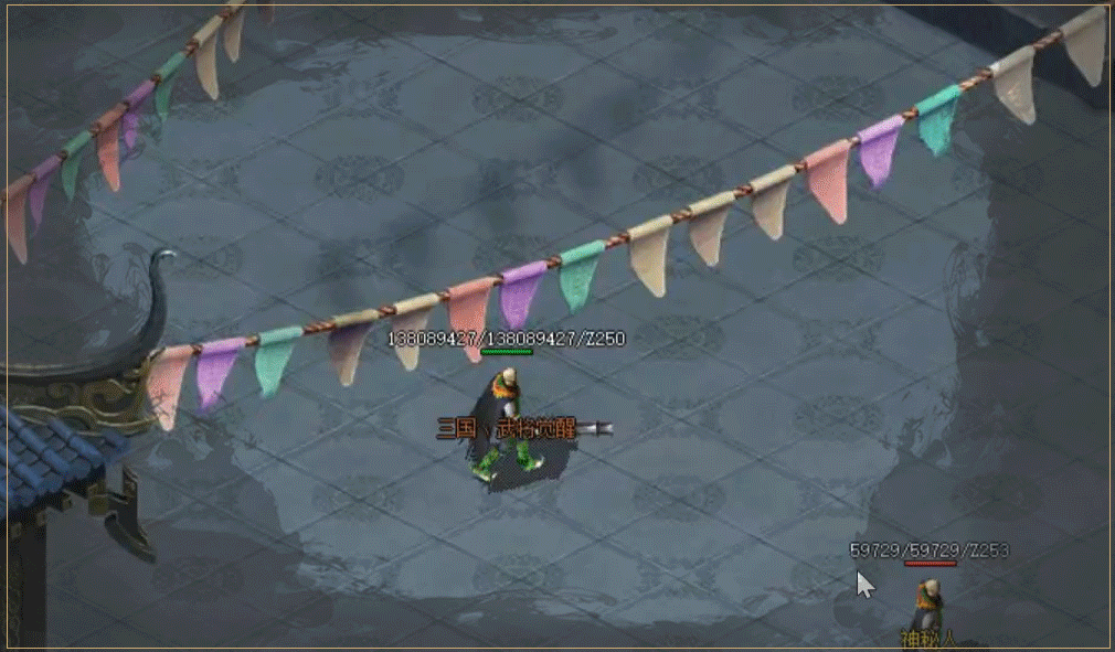 图片[21]-【尊享版VIP会员】热血传奇2025三国武将觉醒剧情专属超变单职业版[翎风引擎]-大玩家