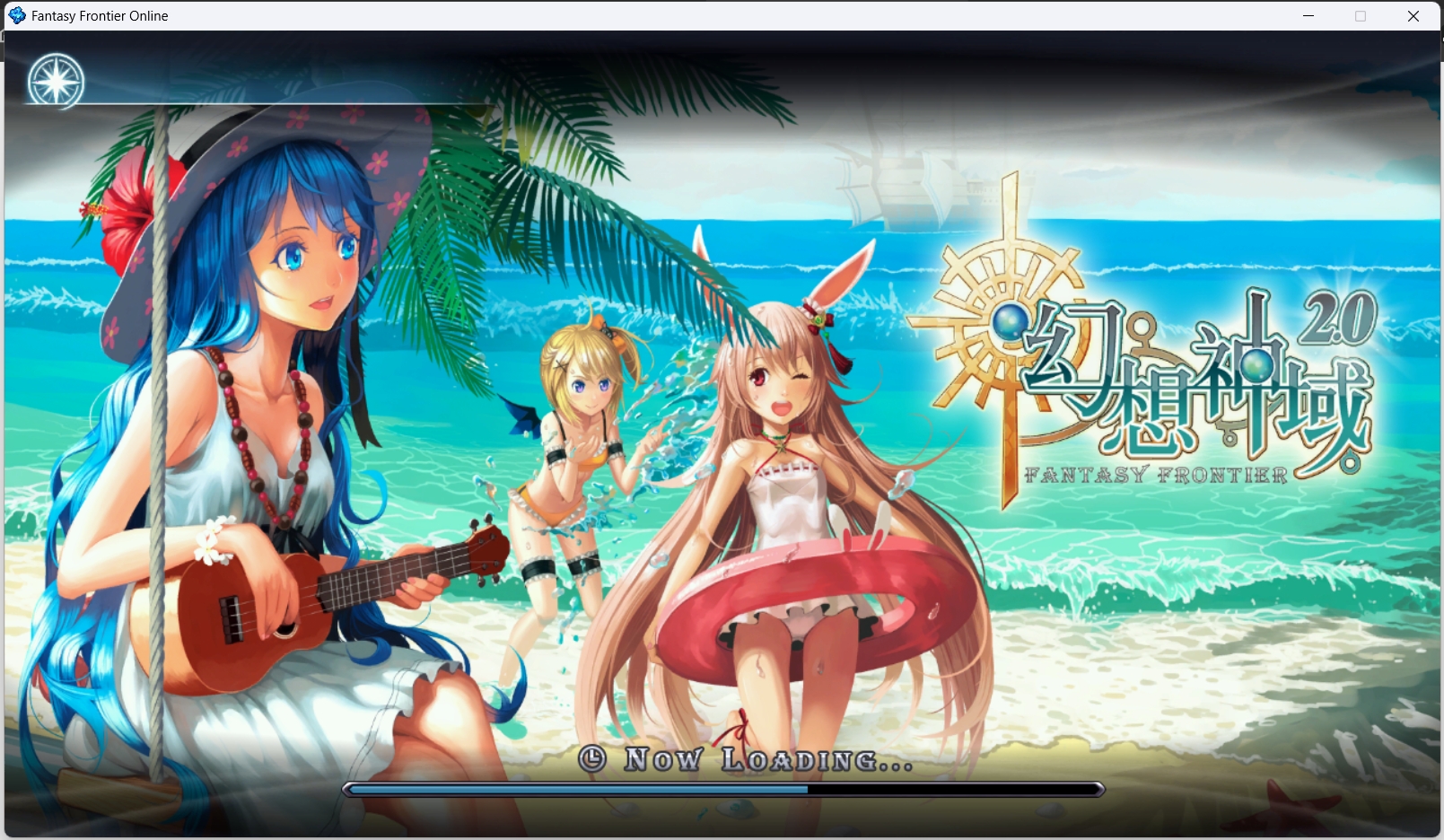 图片[1]-幻想神域2.0决战黑骑士11职业-大玩家