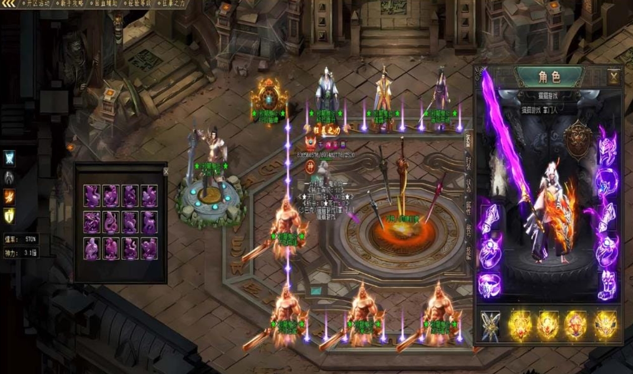 图片[10]-【尊享版VIP会员】热血传奇邪龙鬼斧独家攻速神器-大玩家