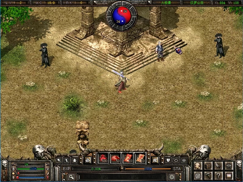 图片[4]-【尊享版VIP会员】新破天一剑-某宝100元2.0决战猴王2004年经典怀旧版-大玩家