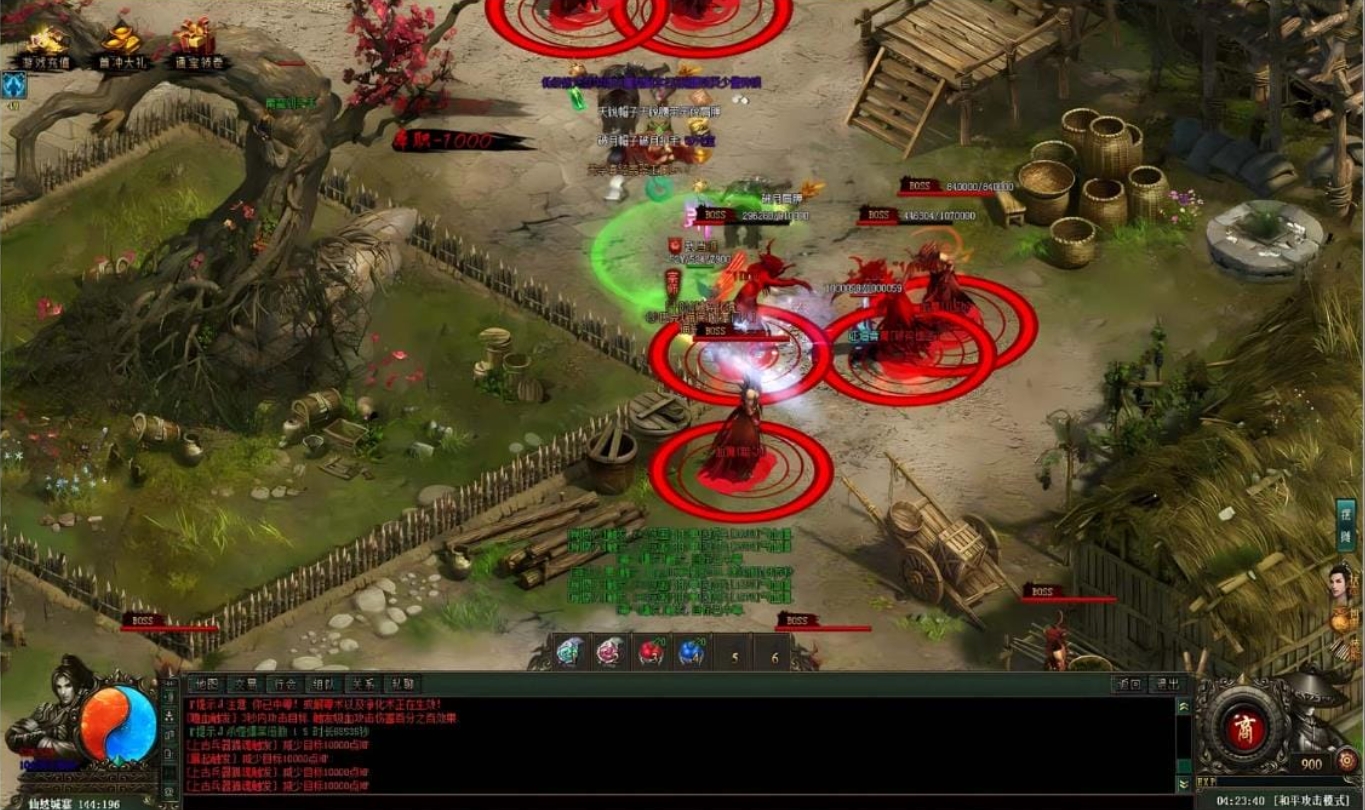 图片[13]-【尊享版VIP会员】热血传奇跨年笑傲江湖12职业武侠多职业70多种独家技能[GEE]-大玩家