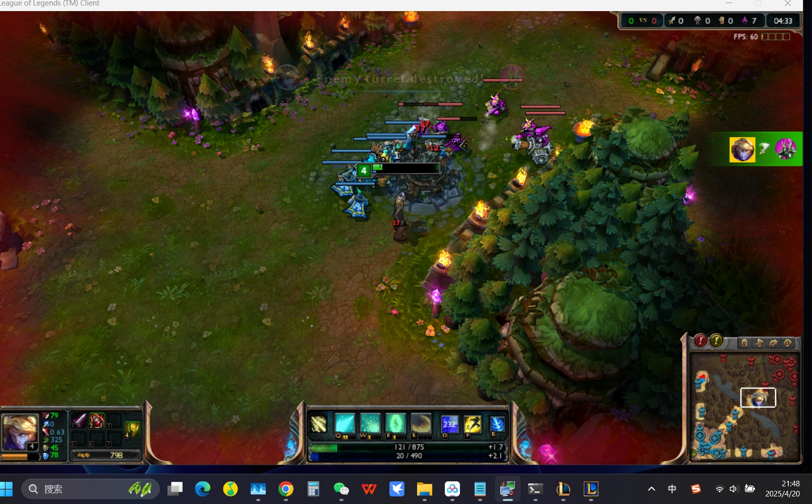 图片[2]-英雄联盟S2/S3初期版本-大玩家