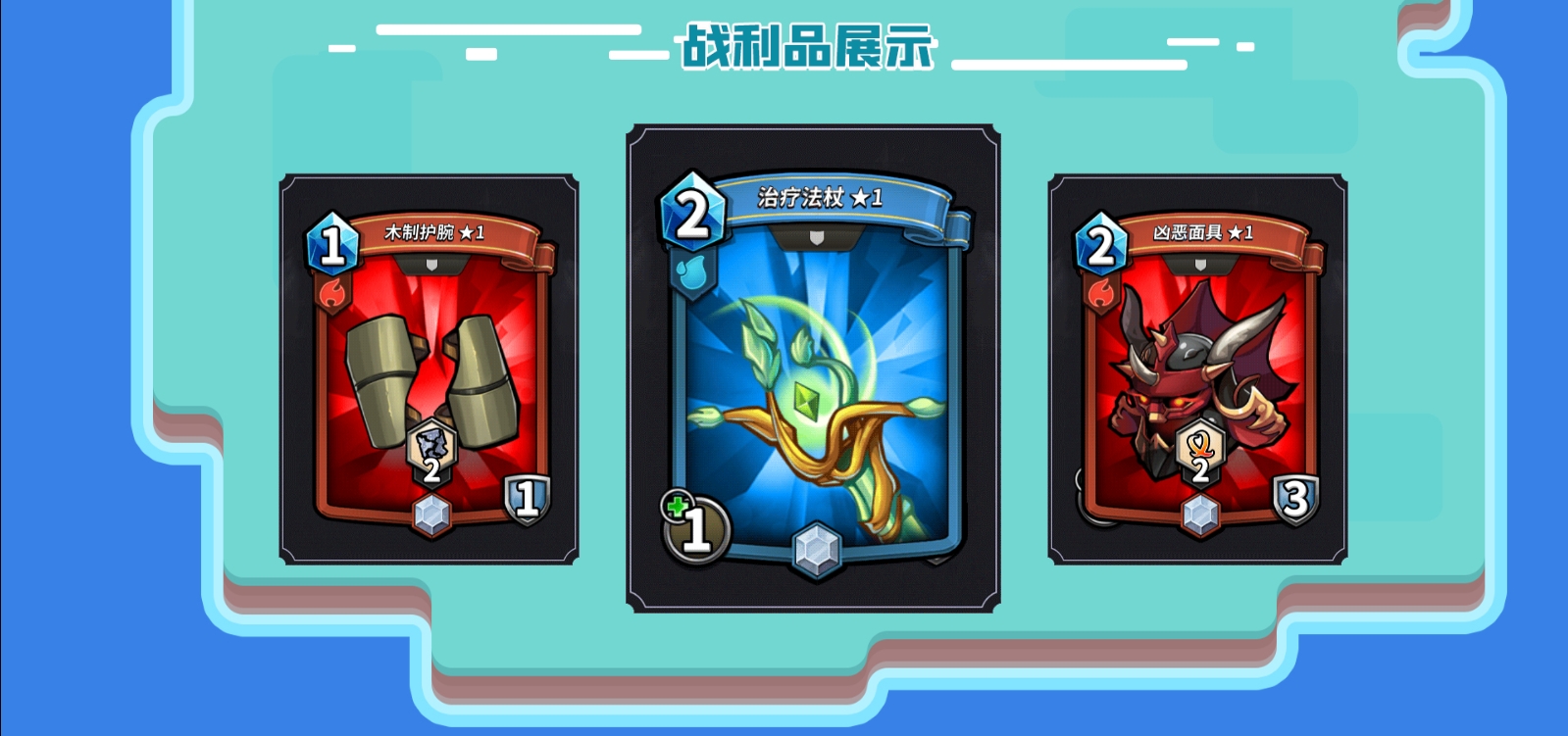 图片[6]-【尊享版VIP会员】热血传奇另类玩法-宝可梦宠物养成宠物小精灵[GOM]-大玩家