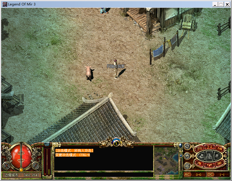 图片[1]-传奇3单机版1.45影魅的呼唤原汁原味. 回到2004年版本-大玩家