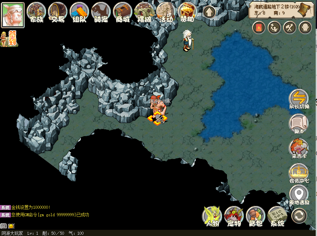 图片[4]-【尊享版VIP会员】某宝399杯子石器时代3.0新版本-大玩家