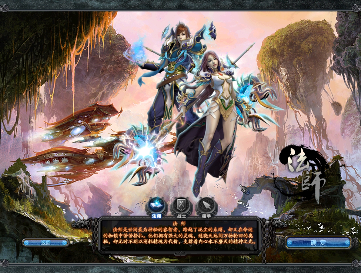 图片[4]-QQ幻想世界配套GM代码-因版权方要求暂停上架-大玩家