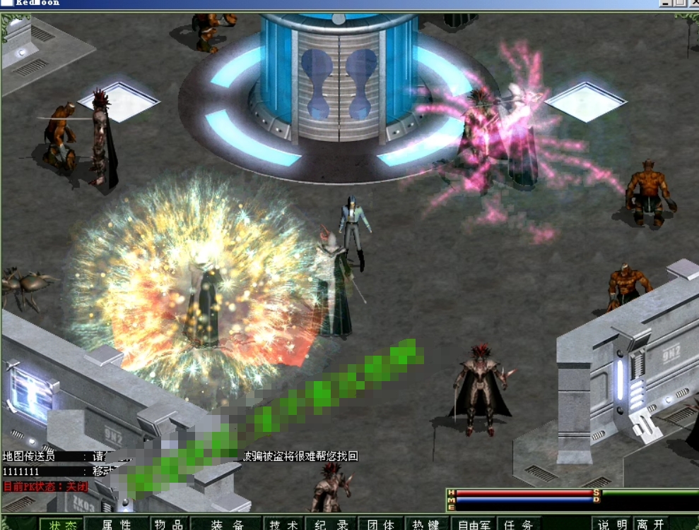 图片[2]-【尊享版VIP会员】红月3.8C商业破解版某宝98元豪华版本转-大玩家