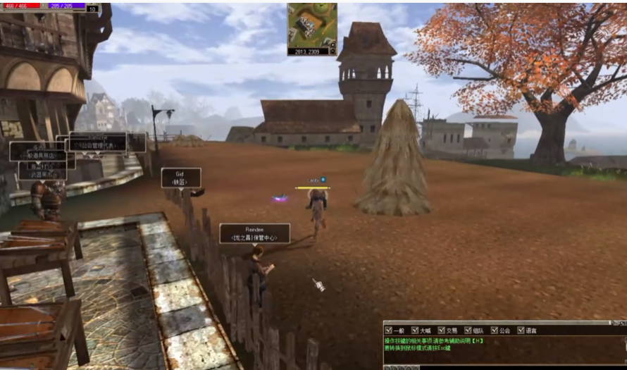 图片[2]-怀旧端游【神话3 Online / ROW】VM一键单机版+GM设置教程及命令-全物品ID-大玩家