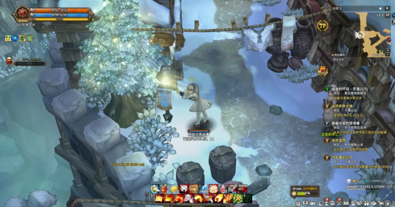 图片[2]-【救世之树】夜雨版带GM工具可刷物品配套视频安装教程虚拟机一键端-大玩家