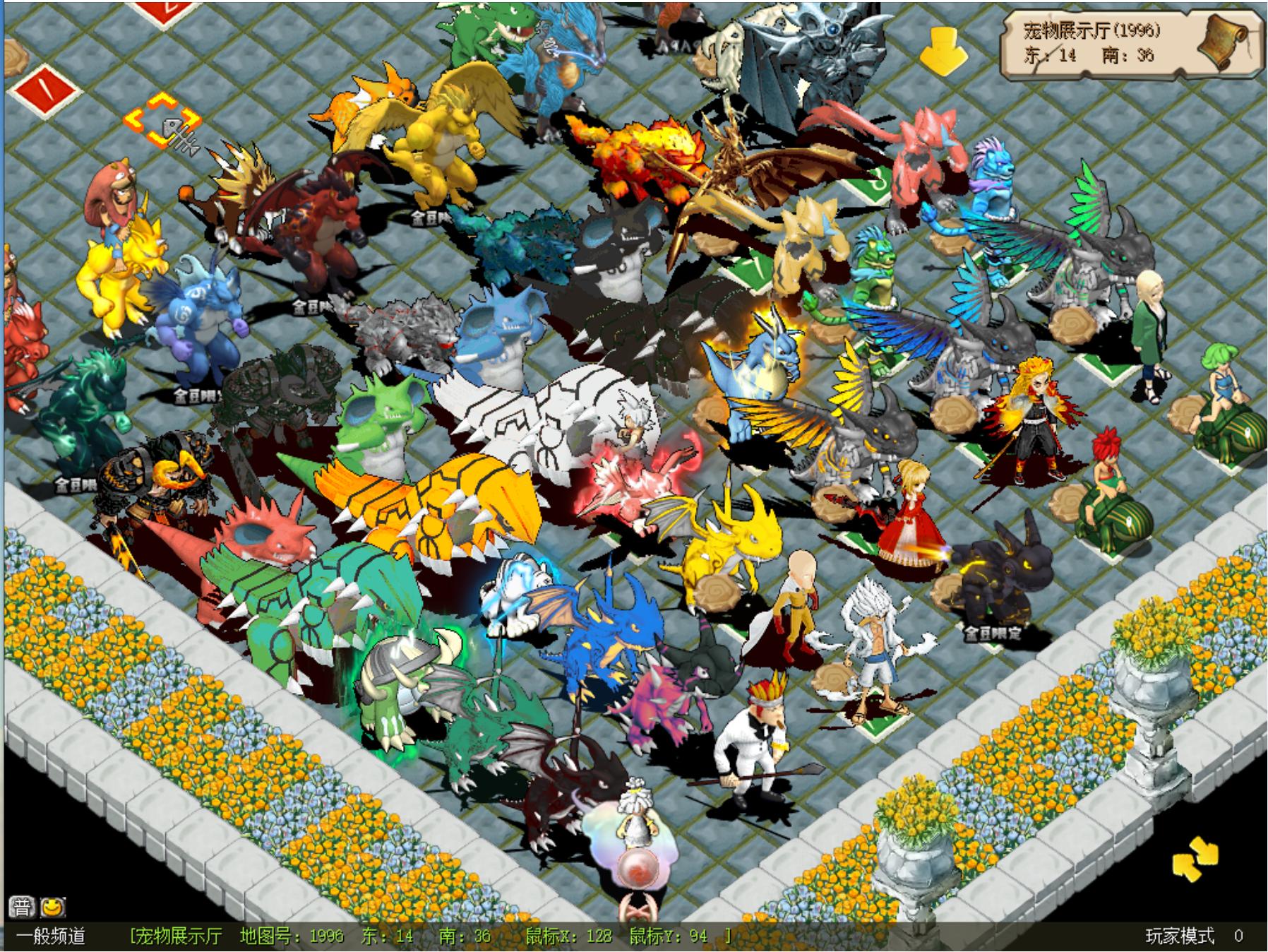 图片[3]-【尊享版会员】某宝288元版本典藏2025版本3.0全新单机石器时代-大玩家