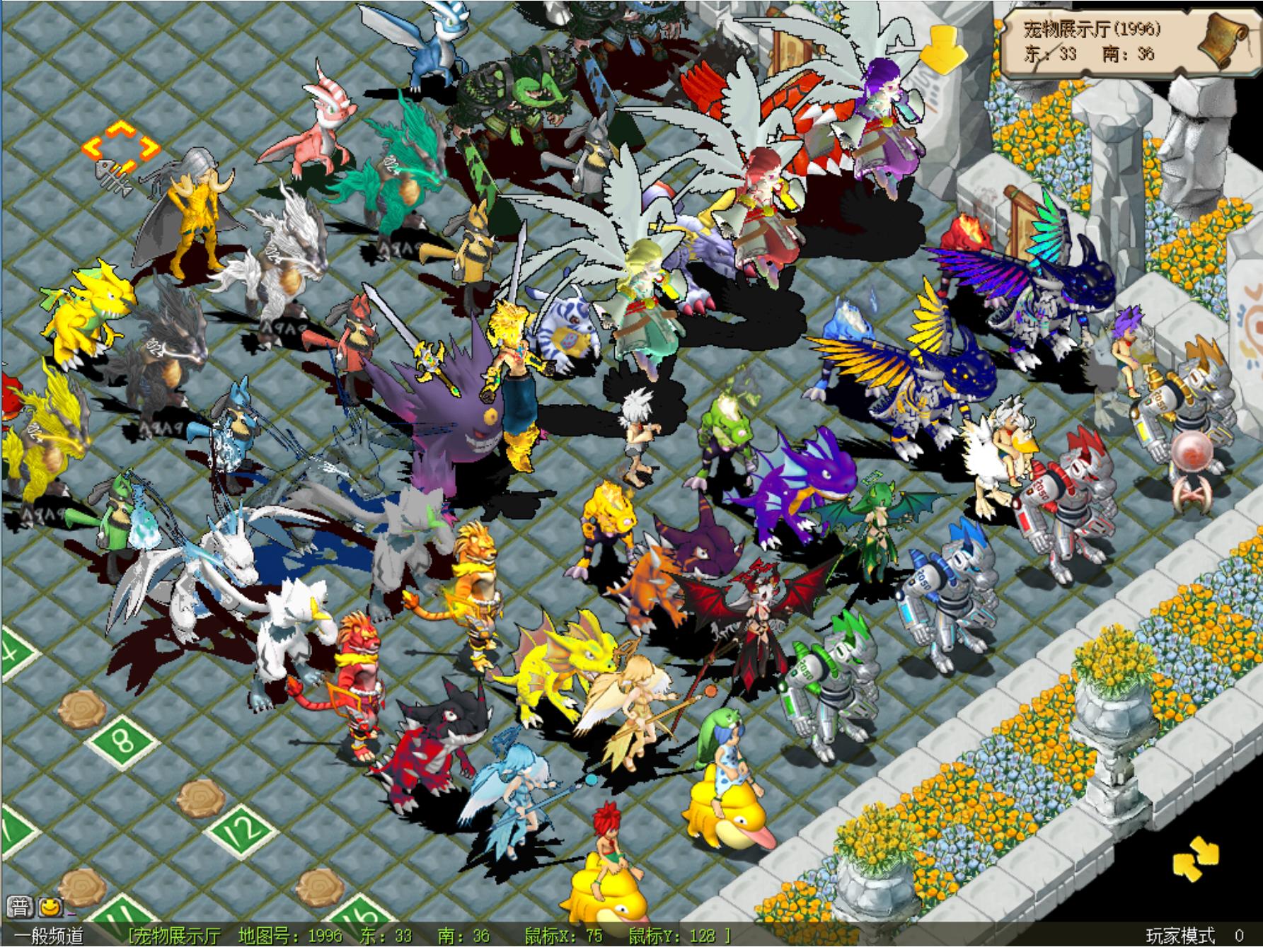 图片[4]-【尊享版会员】某宝288元版本典藏2025版本3.0全新单机石器时代-大玩家