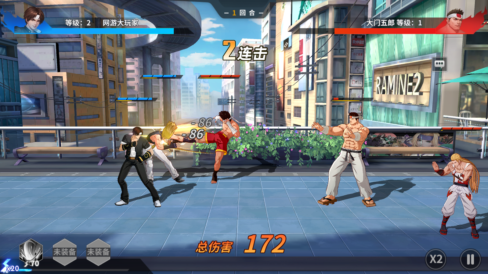 图片[3]-【尊享版VIP会员】原价值500泄露私服版 SNK拳皇全明星激斗手游PC模拟-大玩家