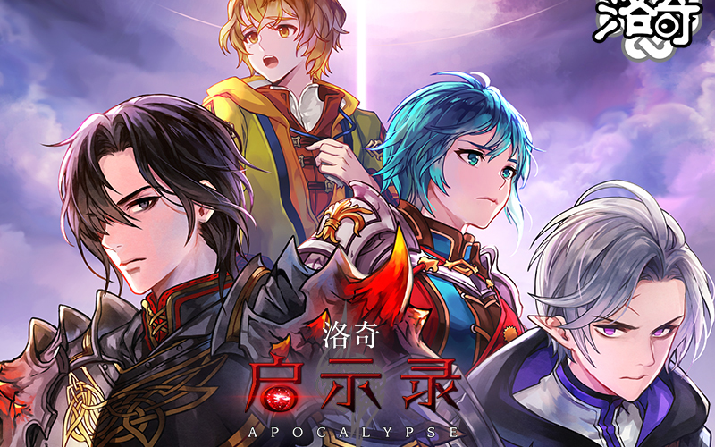 【尊享版VIP会员】怀旧网游洛奇Mabinogi-G22完整版-大玩家