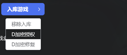 图片[2]-关于【24版网单盒子/小玩家/小玩家PRO/头号玩家/传奇盒子开发中】公告-大玩家