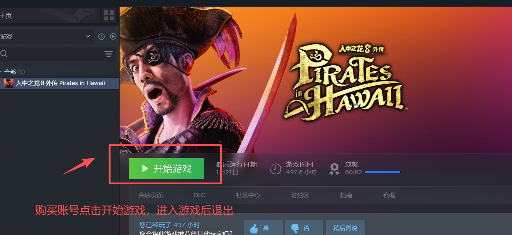 图片[9]-关于【24版网单盒子/小玩家/小玩家PRO/头号玩家/传奇盒子开发中】公告-大玩家