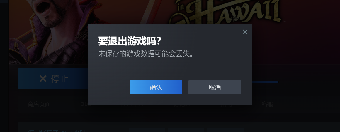 图片[10]-关于【24版网单盒子/小玩家/小玩家PRO/头号玩家/传奇盒子开发中】公告-大玩家