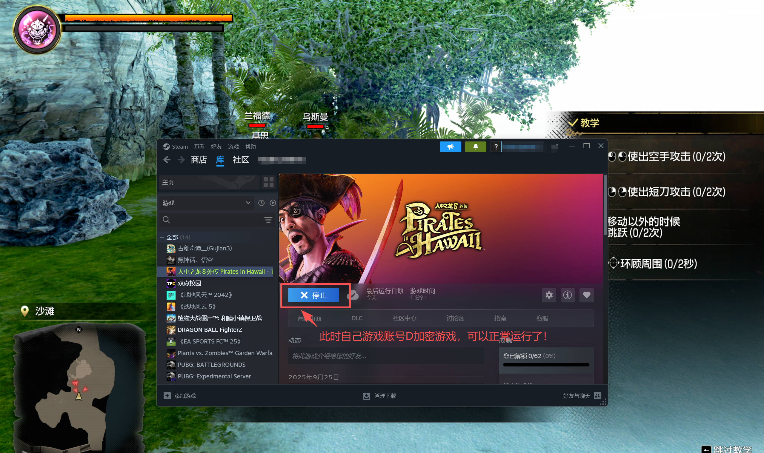 图片[11]-关于【24版网单盒子/小玩家/小玩家PRO/头号玩家/传奇盒子开发中】公告-大玩家