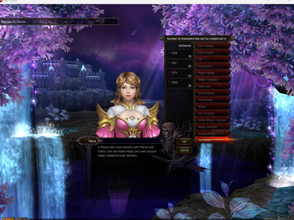 图片[1]-【尊享版VIP会员】奇迹MU S20.2-3服务端+客户端[MUDevs]外网免费开源-大玩家