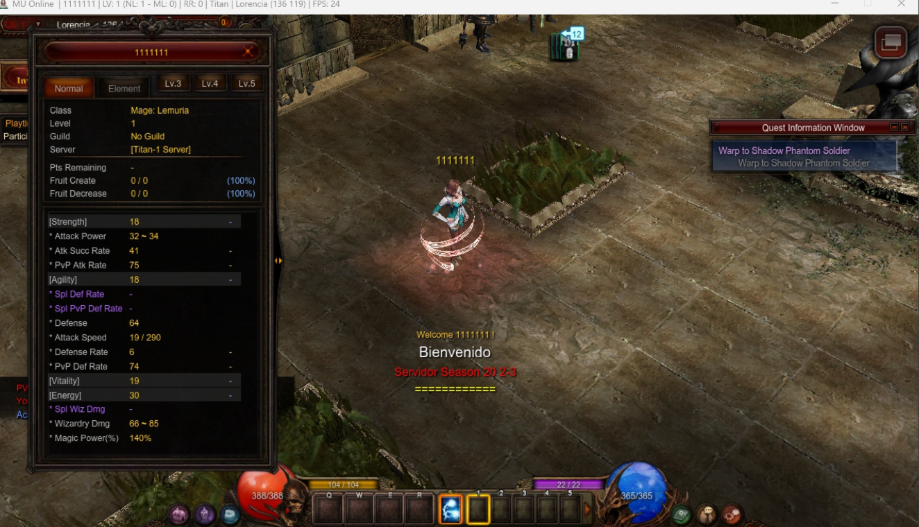 图片[2]-【尊享版VIP会员】奇迹MU S20.2-3服务端+客户端[MUDevs]外网免费开源-大玩家